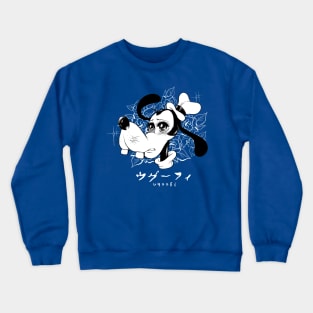 UGOOFI Crewneck Sweatshirt